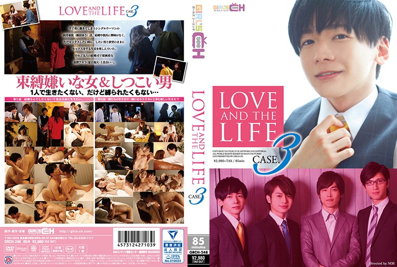 波多野結衣-GRCH-248 LOVE AND THE LIFE CASE.3