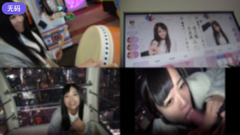 FC2-2976893 地上に舞い降りた圧倒的天使。極上清純派のと独占してラブラブデート！