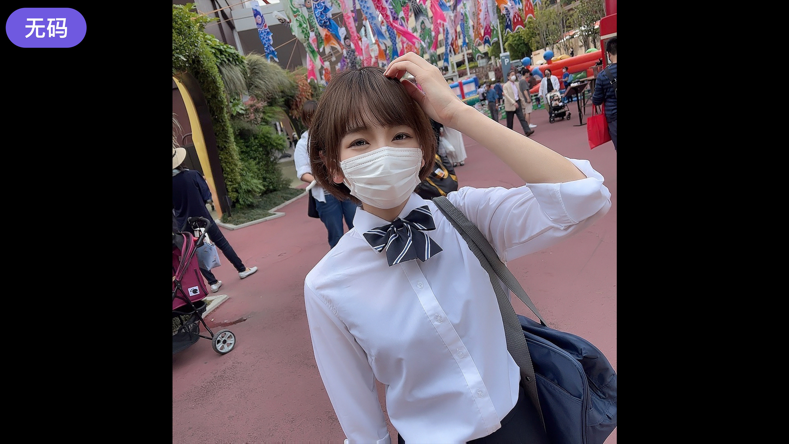 FC2-2999013 個数限定！！【無修正】転校してきたテニス部所属の可憐なアイドル的美少女···放課後に呼び