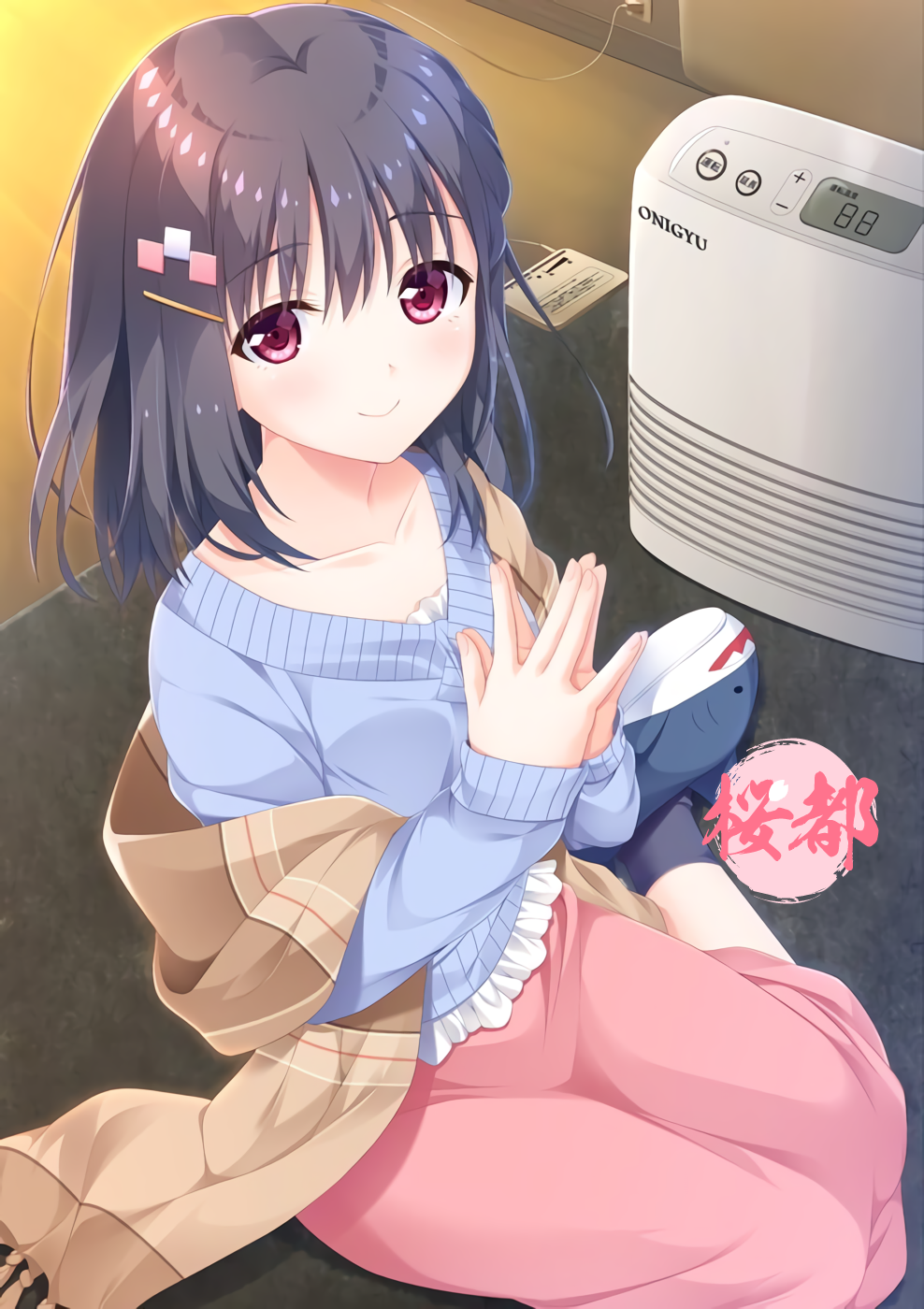 [メリー・ジェーン]お兄ちゃん、朝までずっとギュッてして！ 女未あかね編