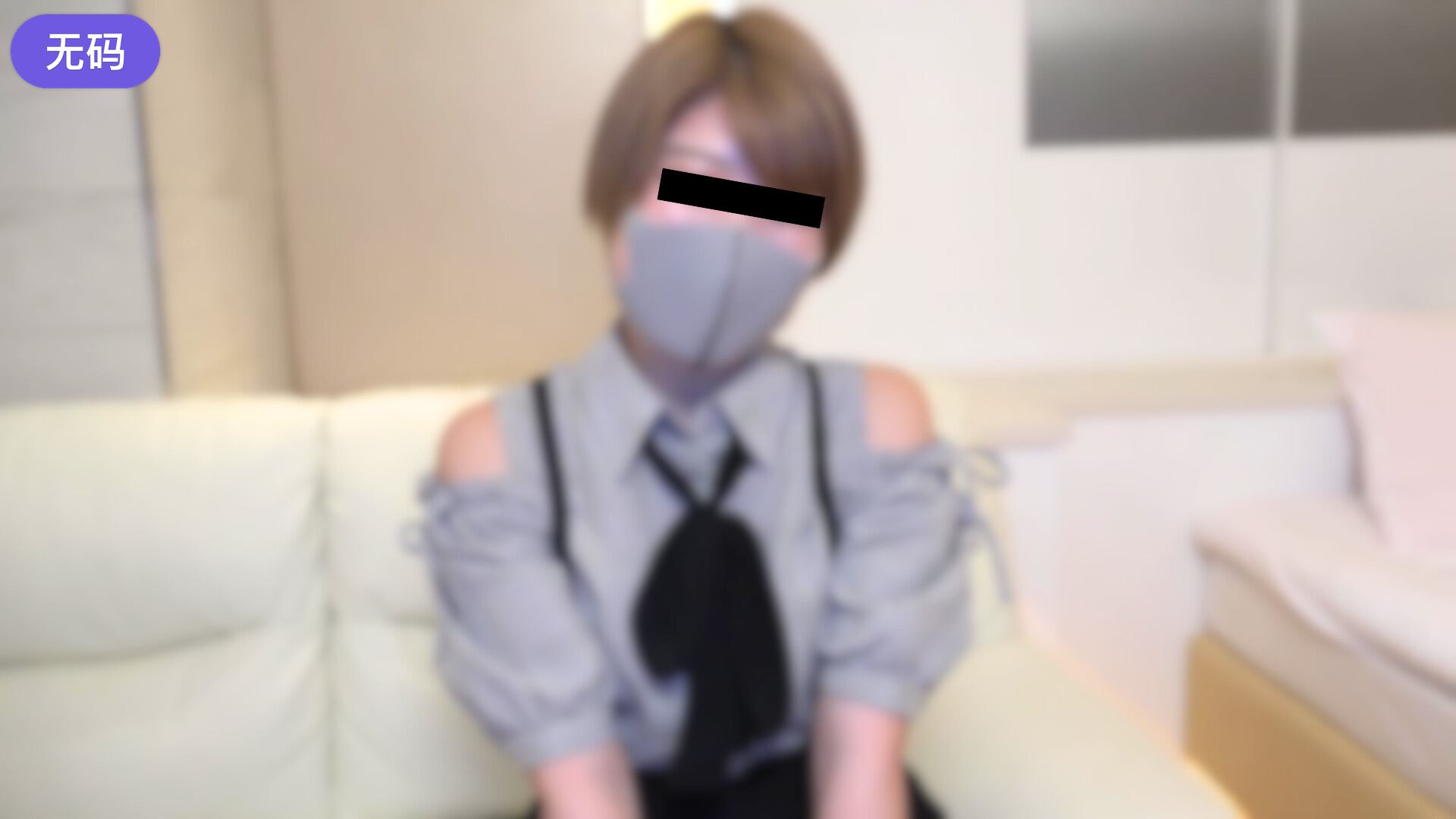 FC2-4431682 情報量多すぎて草生えたw！ ！独特な世界観を持つ北斗七星のアナルを持つコンカフェ店員の不